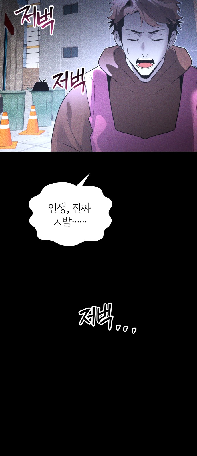 29 페이지