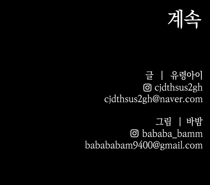 95 페이지