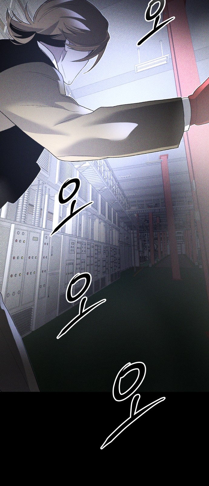 67 페이지