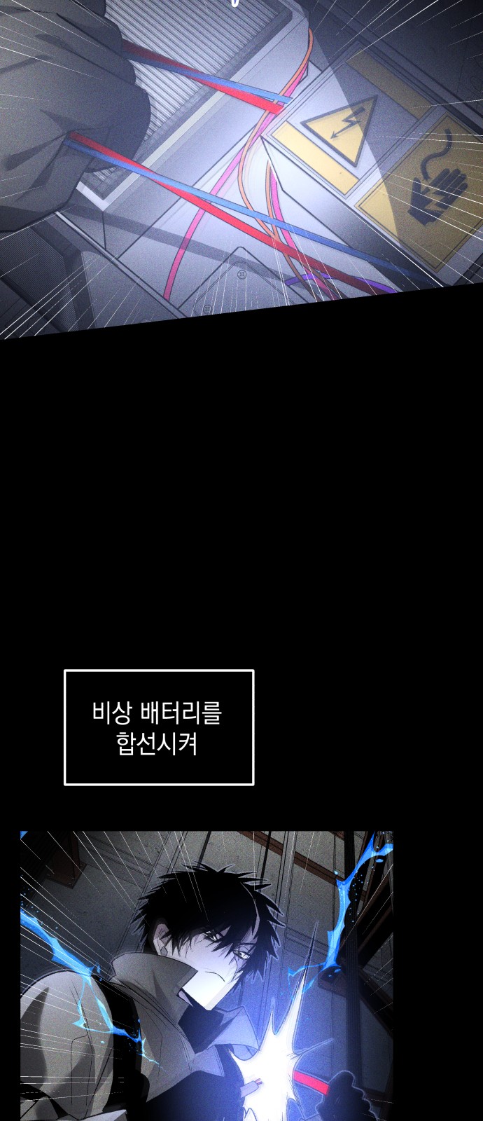 20 페이지