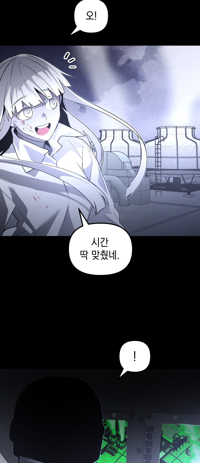 33 페이지
