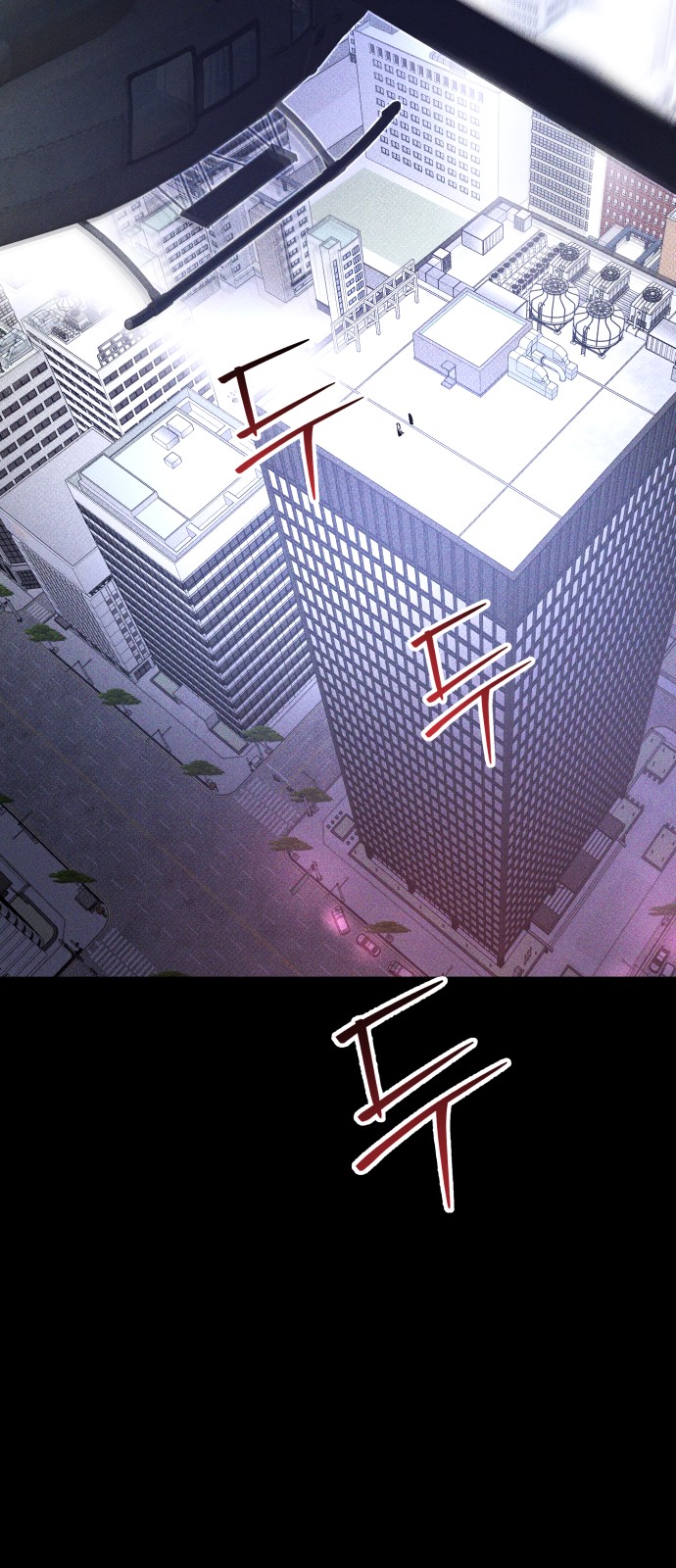 75 페이지