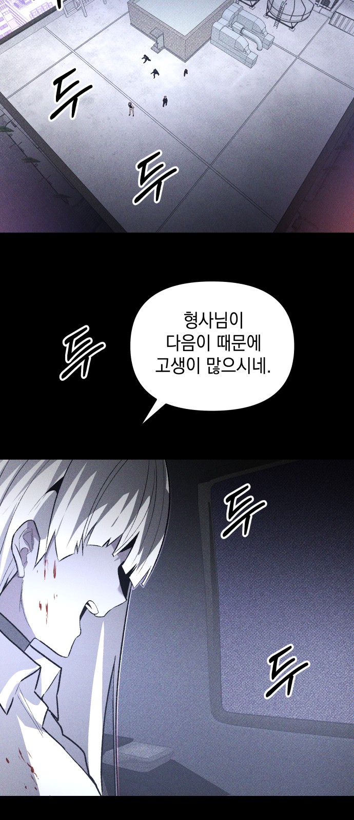 30 페이지