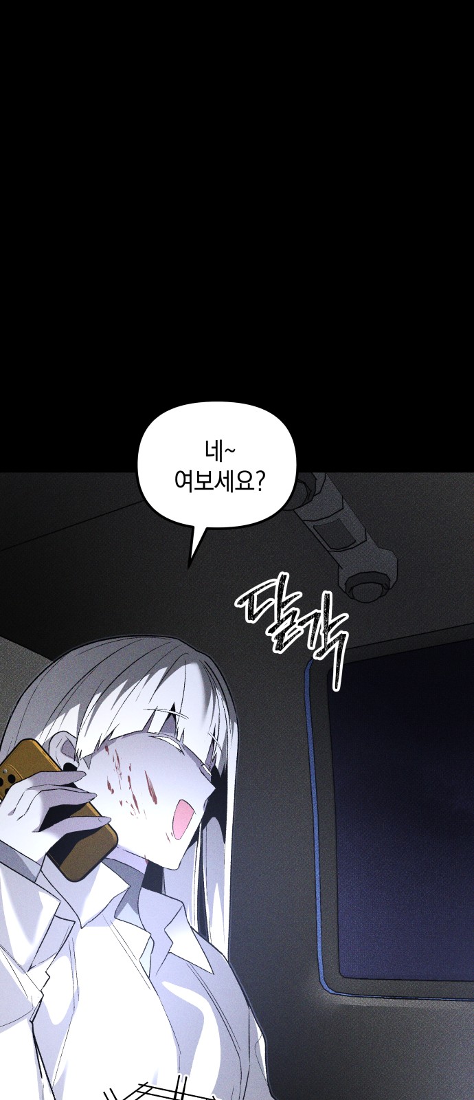 33 페이지