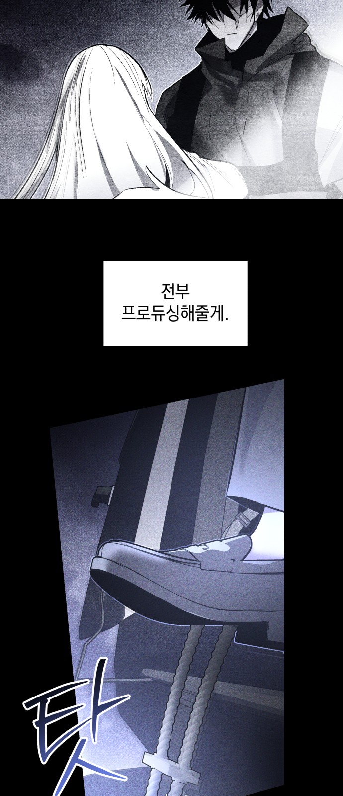 60 페이지