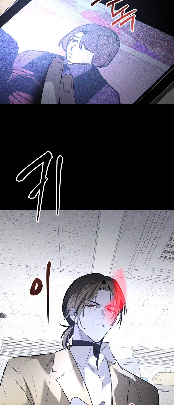 73 페이지