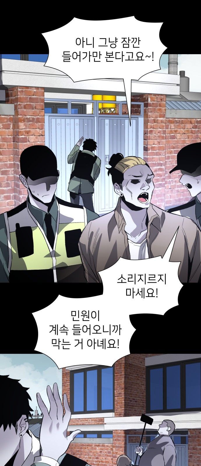 14 페이지