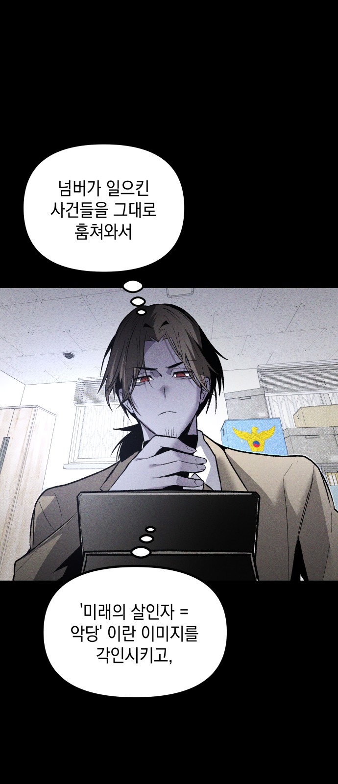 56 페이지