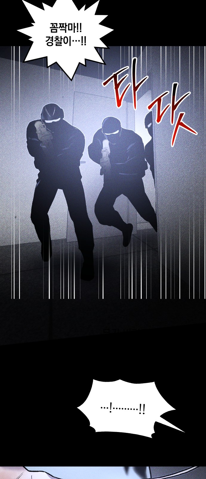 60 페이지