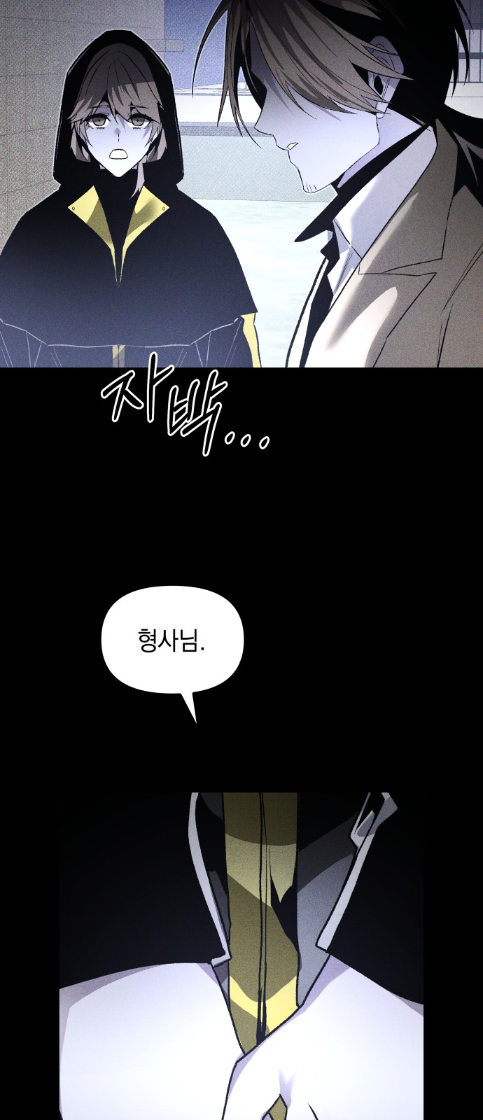 60 페이지