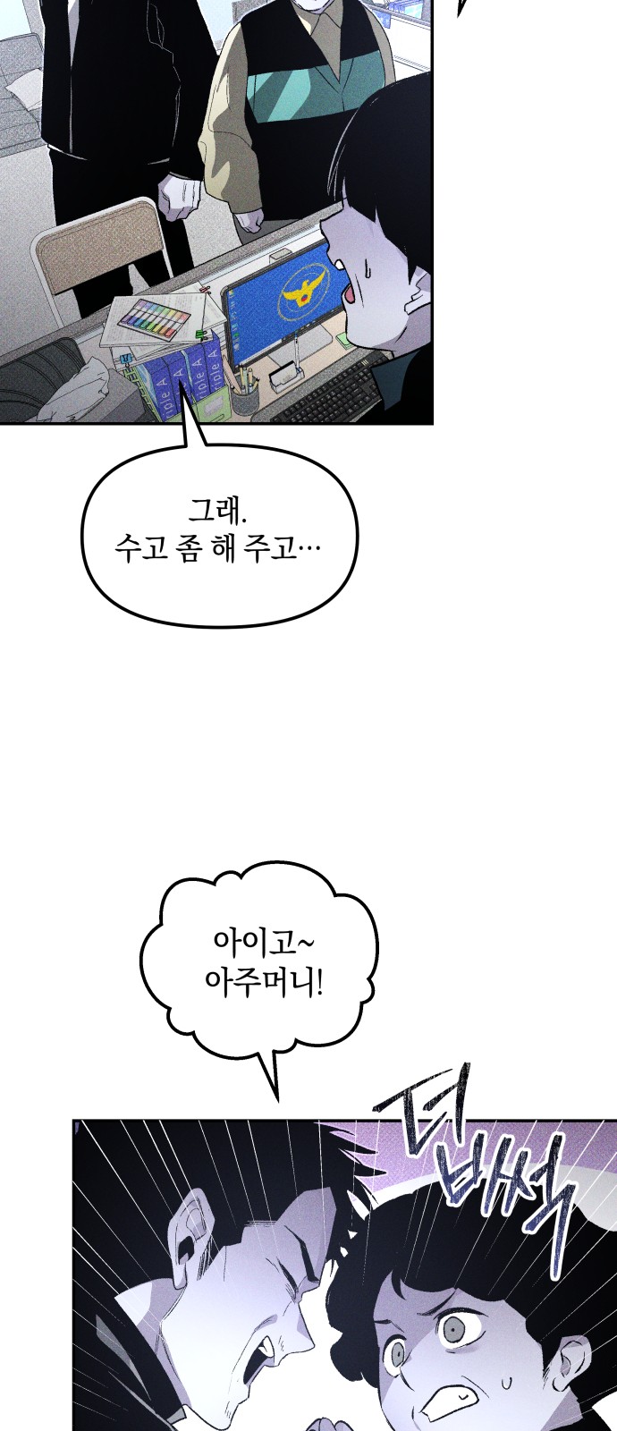22 페이지