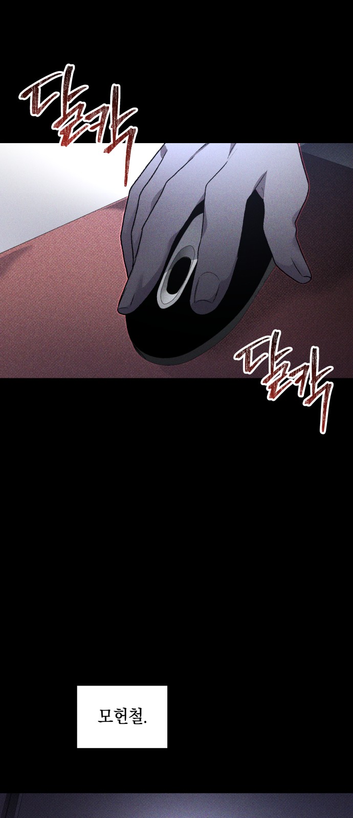 50 페이지