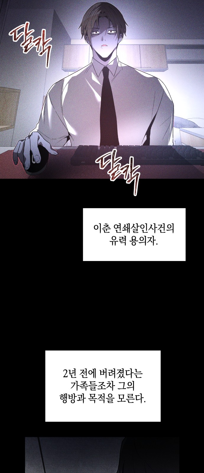 51 페이지