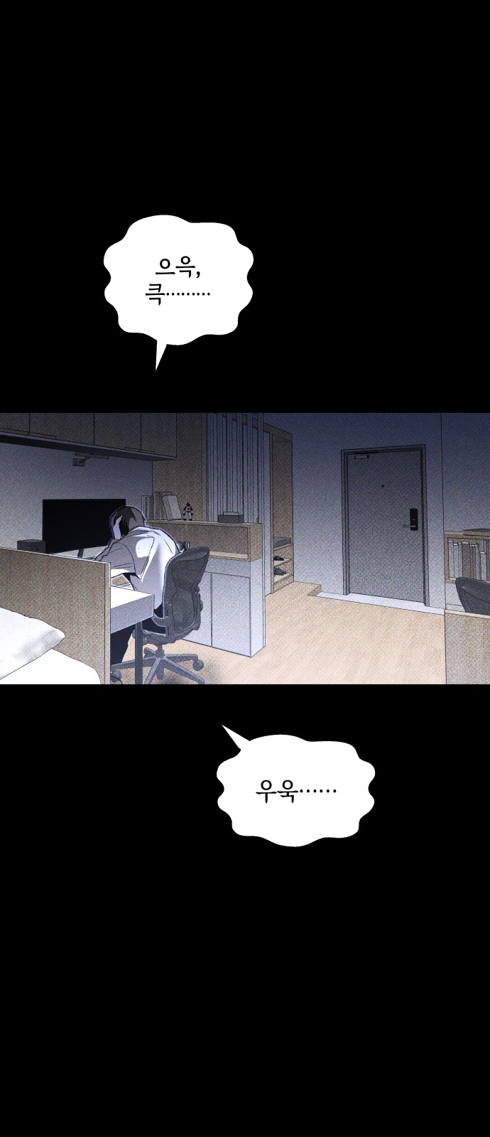 59 페이지