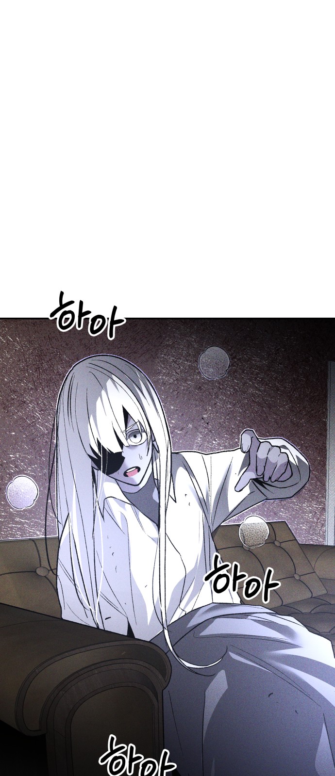 91 페이지