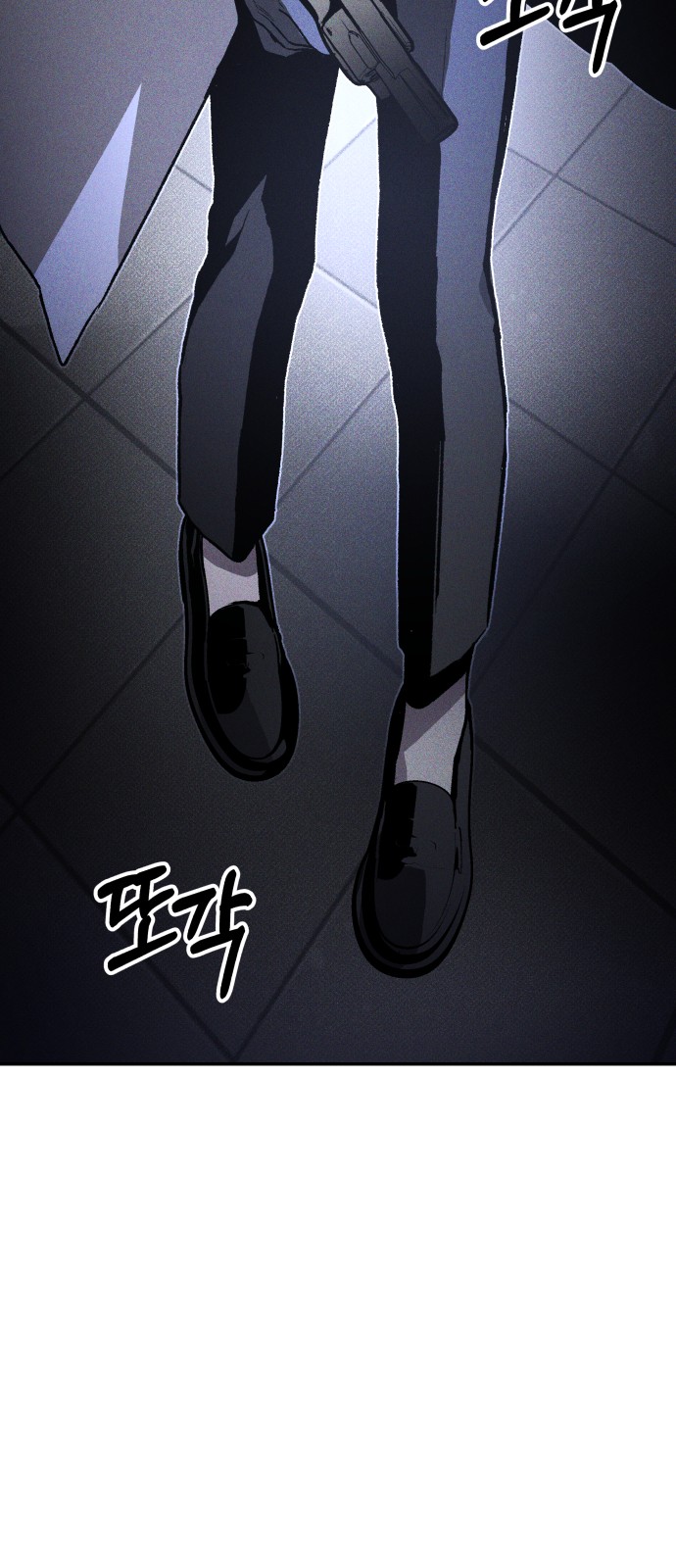 95 페이지