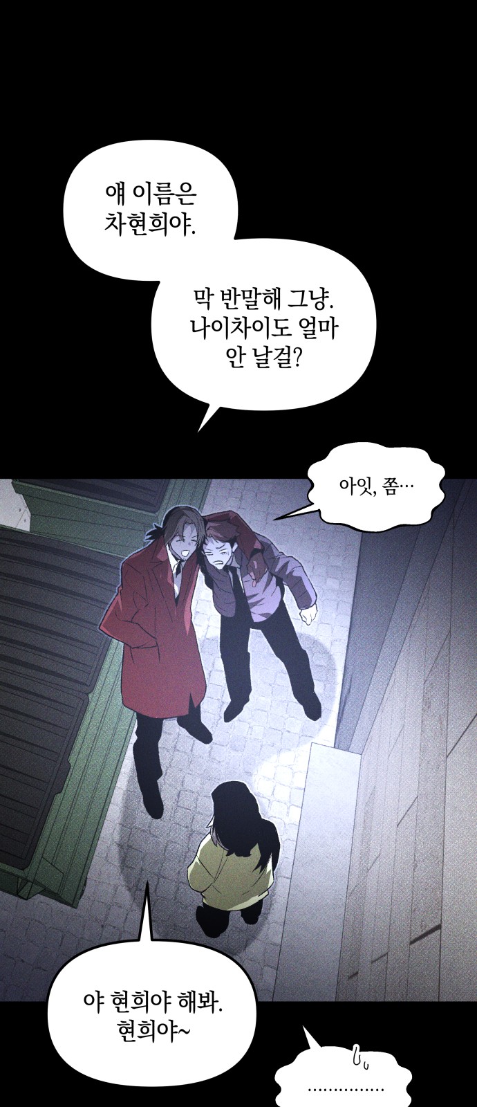 41 페이지