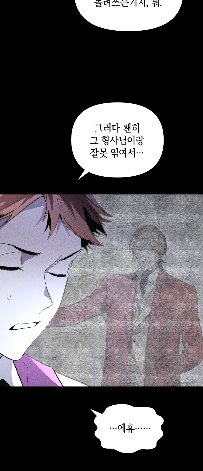 50 페이지