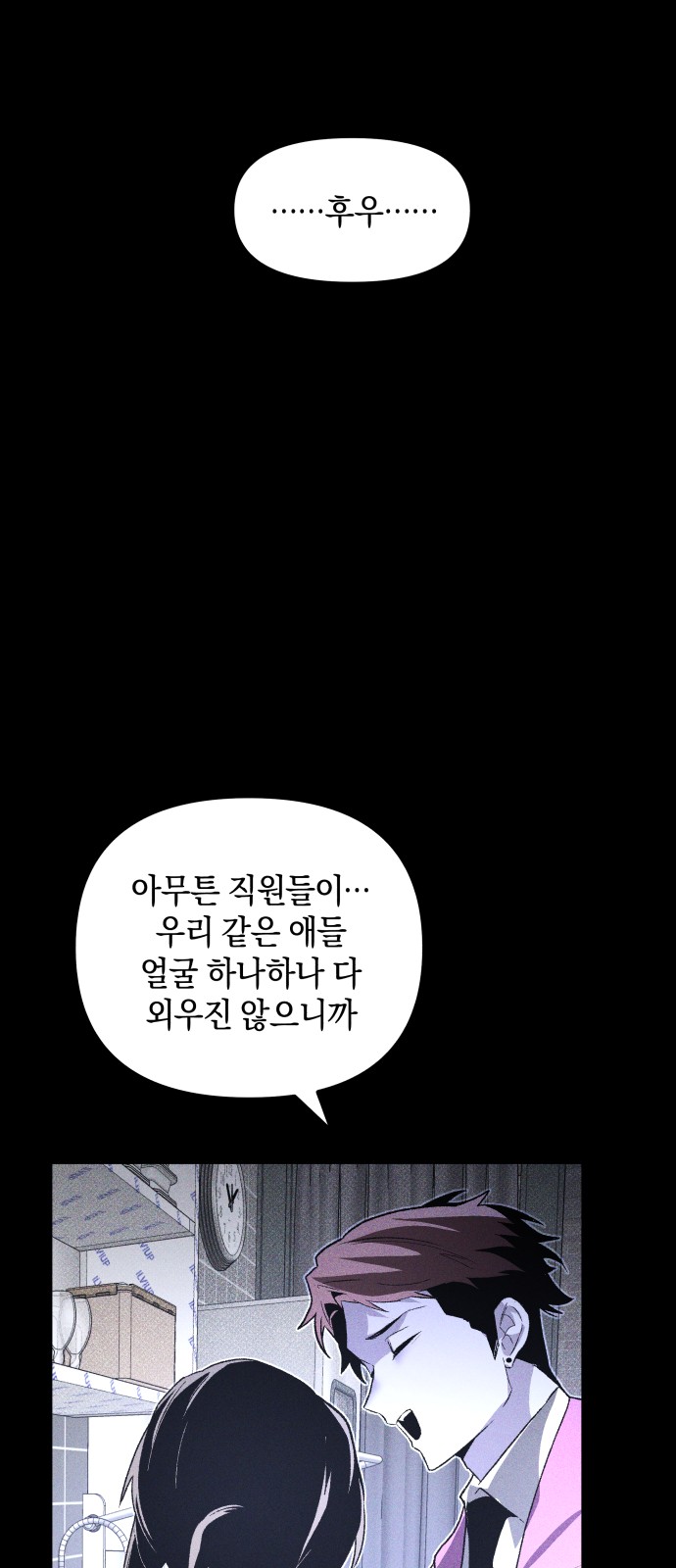 57 페이지