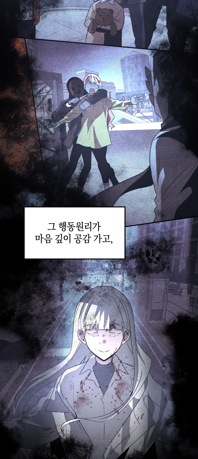 41 페이지