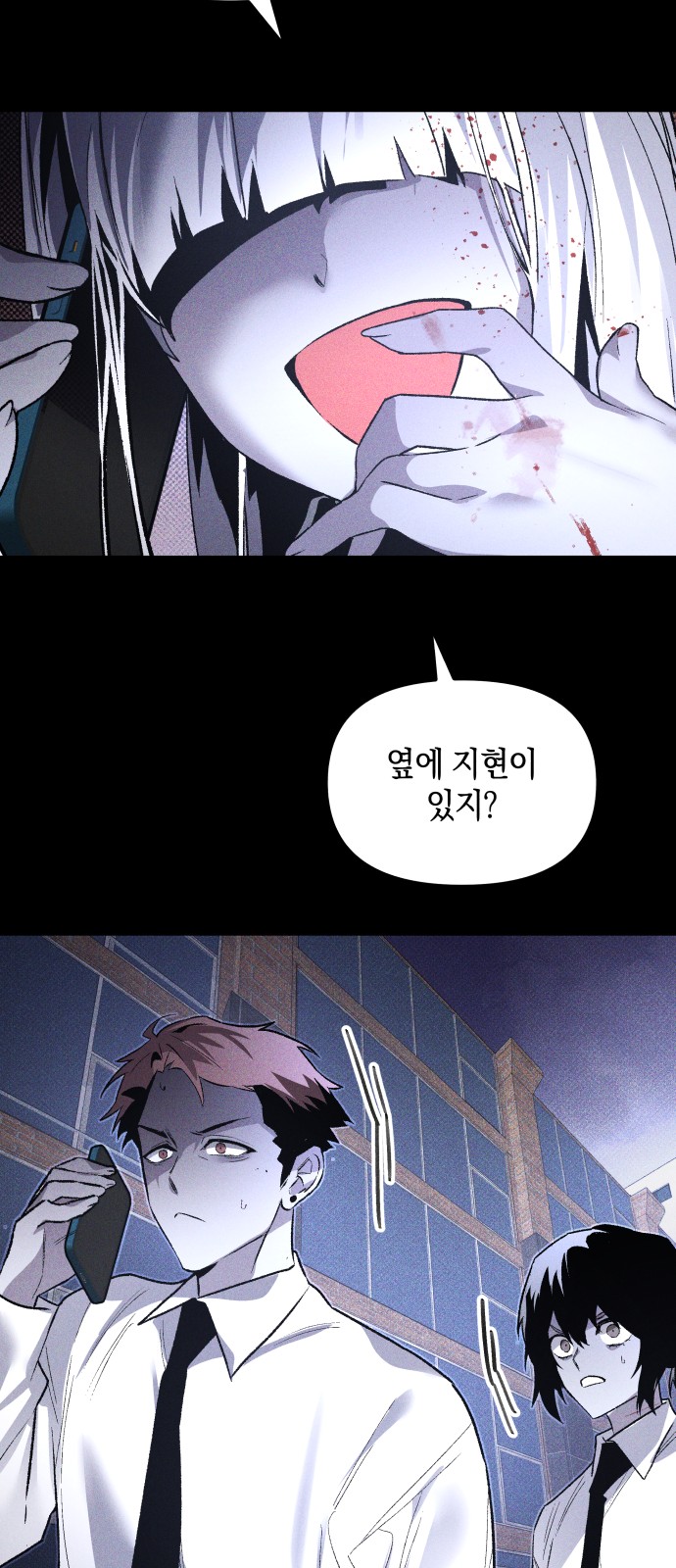 30 페이지