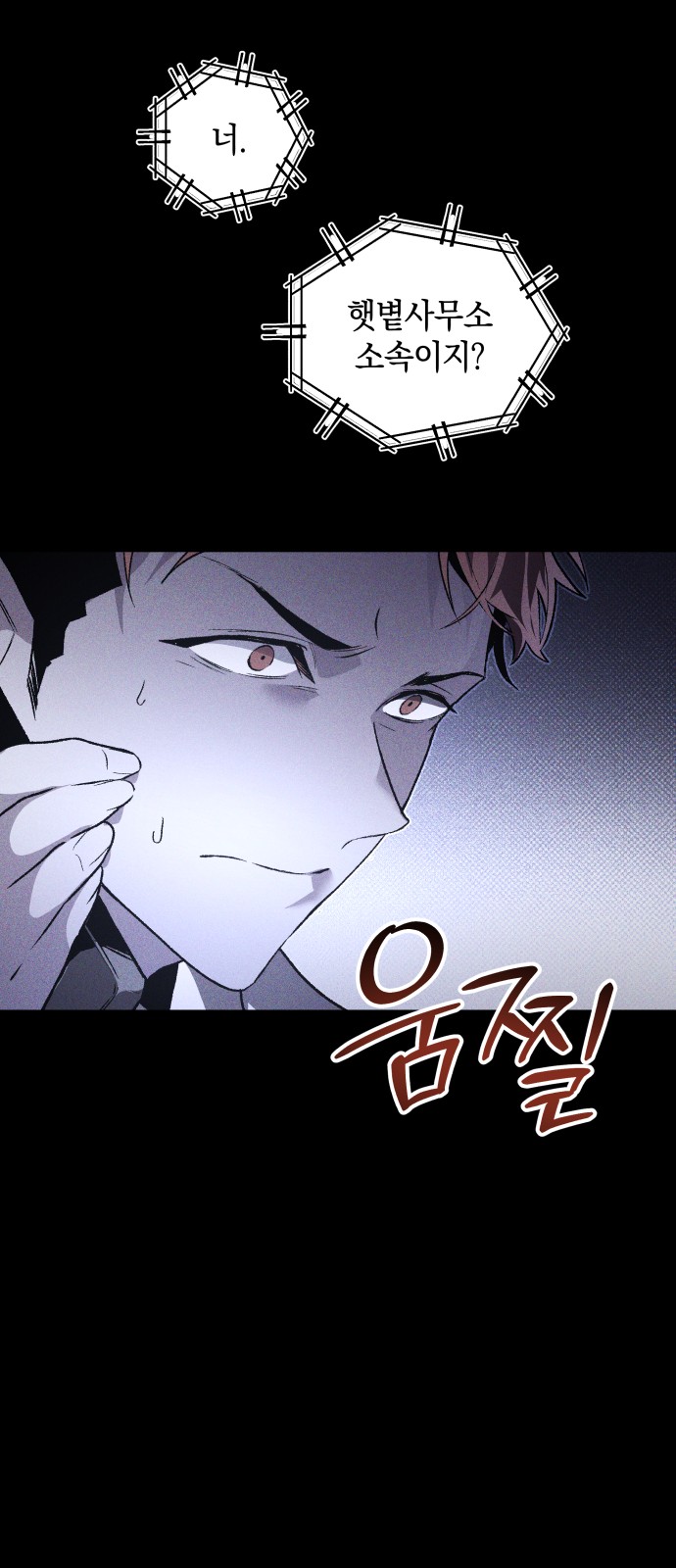 37 페이지