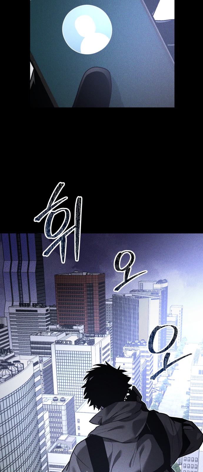 55 페이지