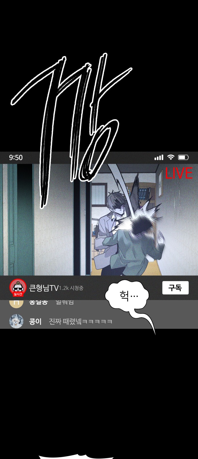 1 페이지