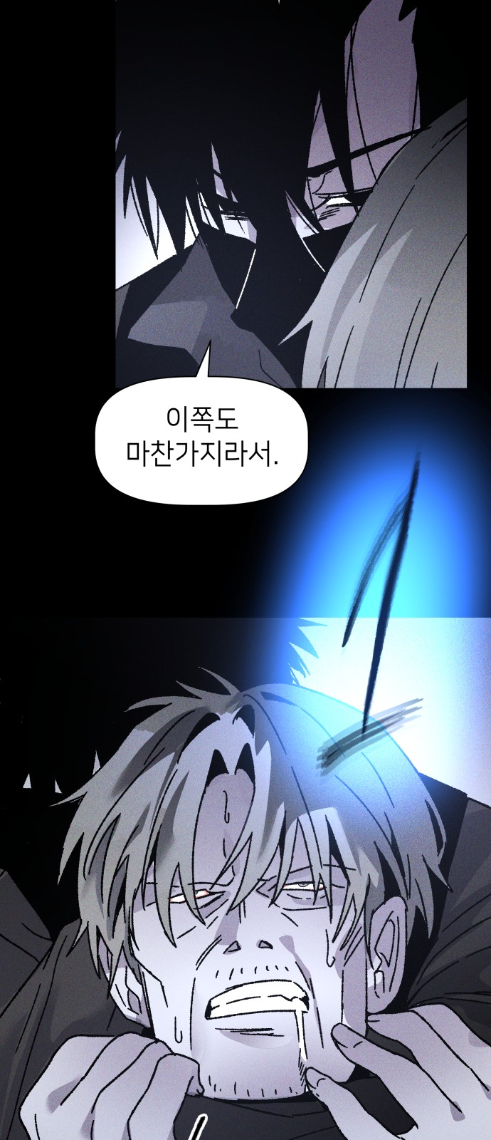 25 페이지