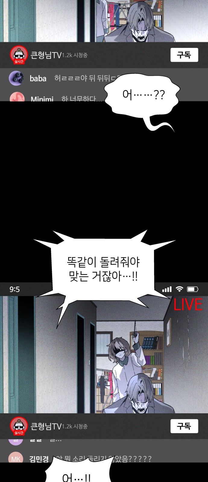 3 페이지