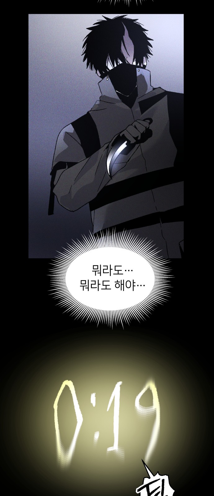 41 페이지