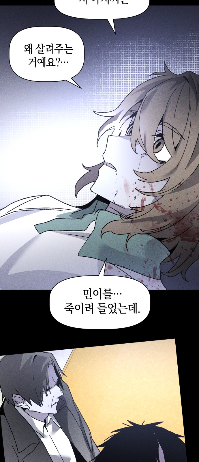 45 페이지