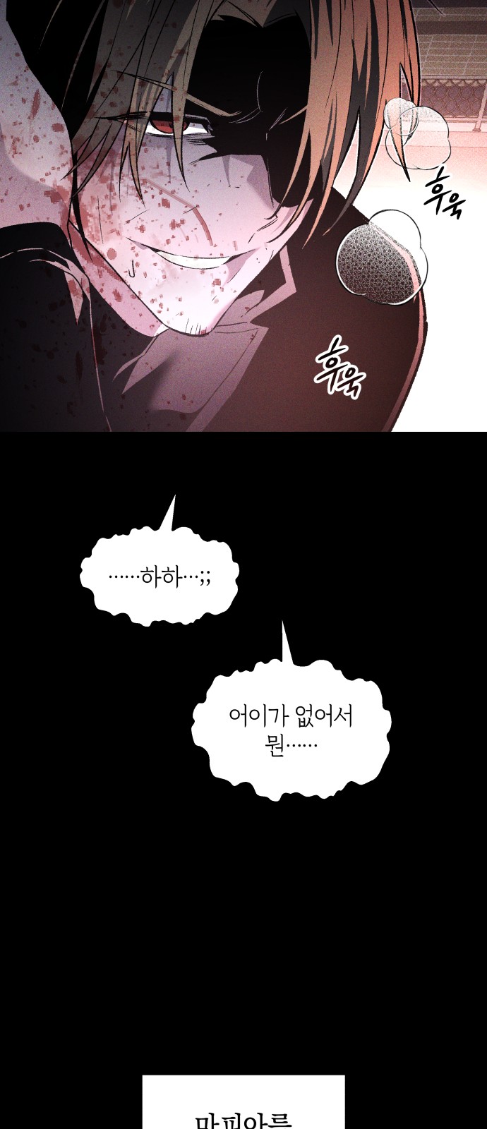 62 페이지