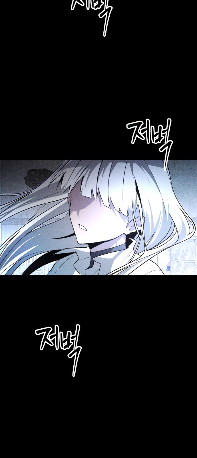 74 페이지