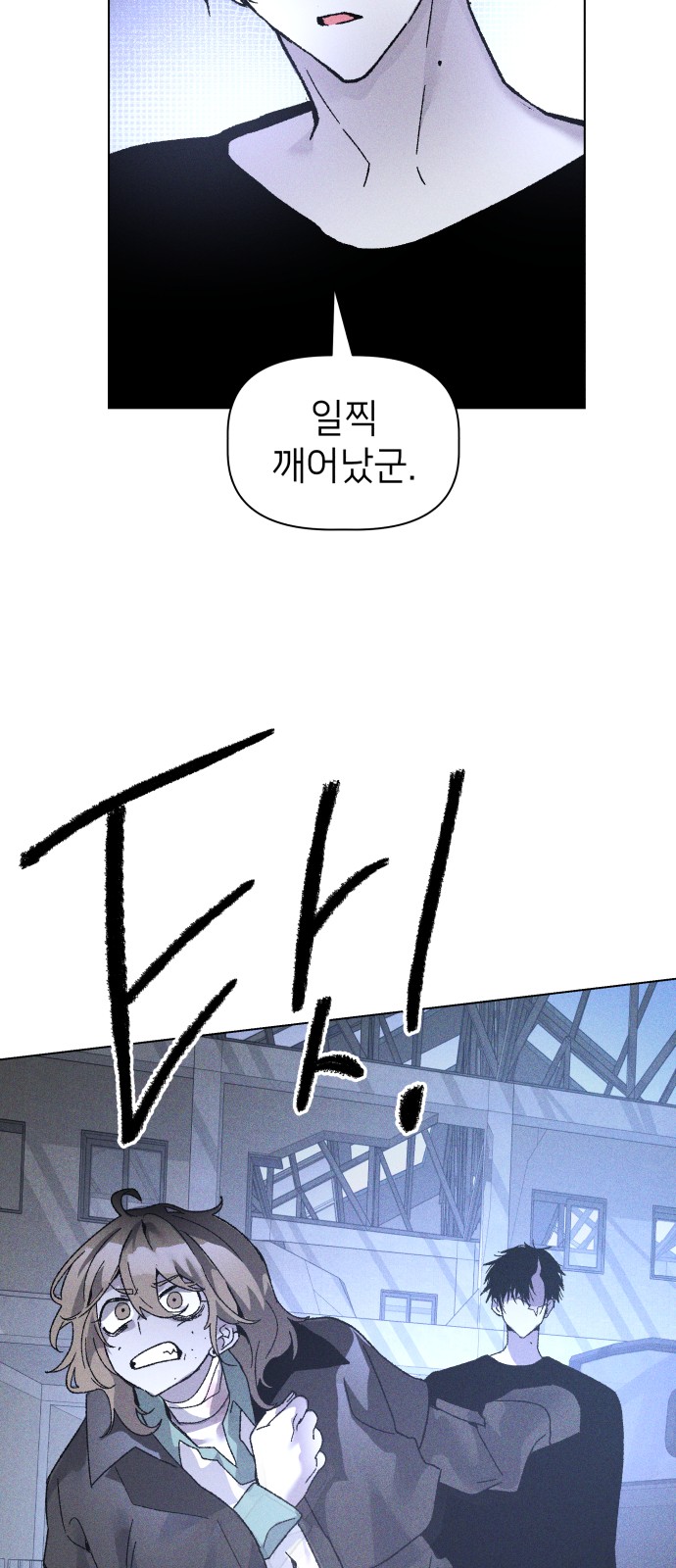 11 페이지