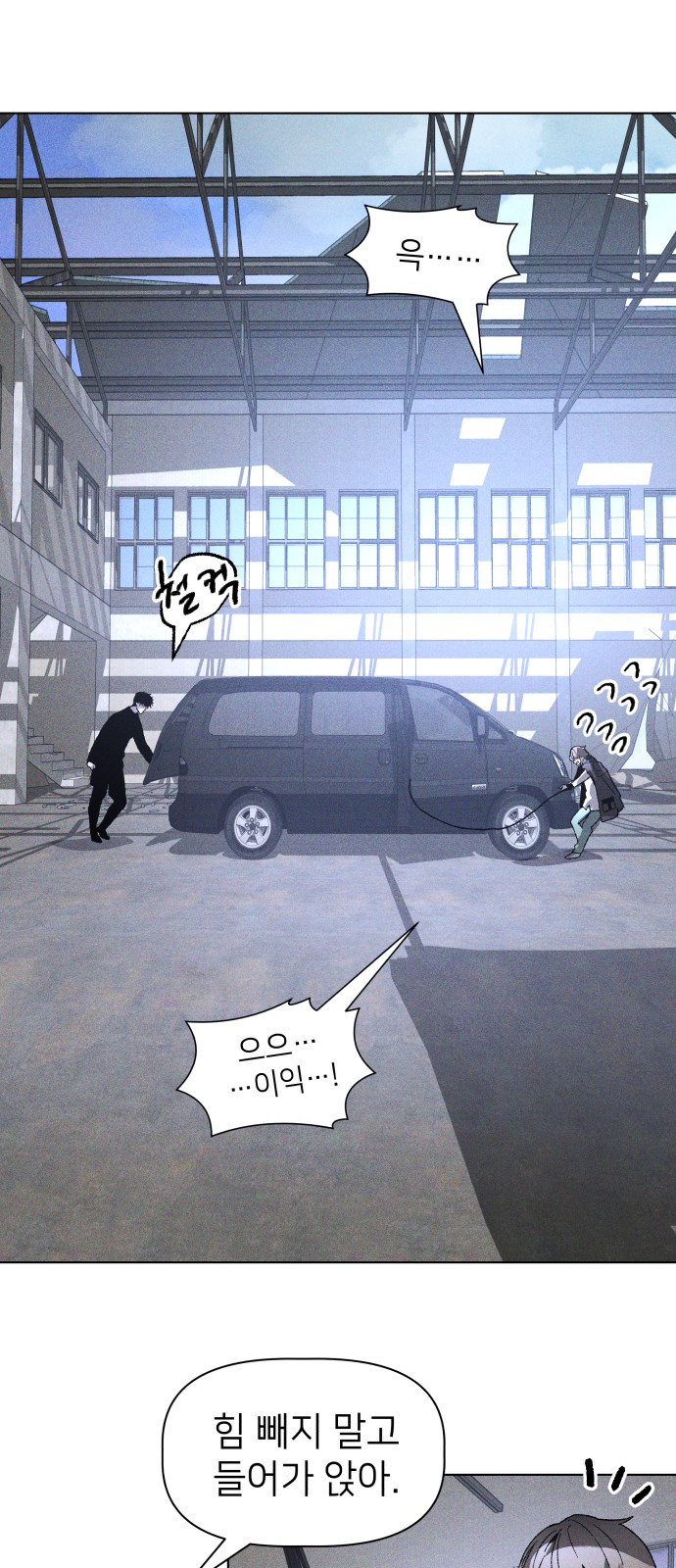 14 페이지