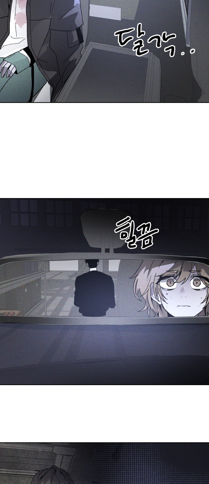 20 페이지
