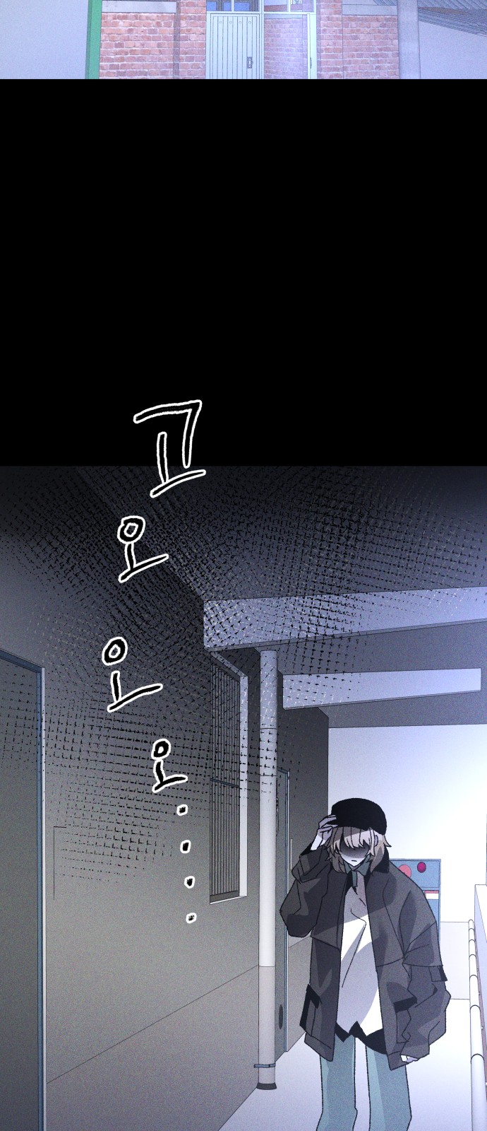 67 페이지