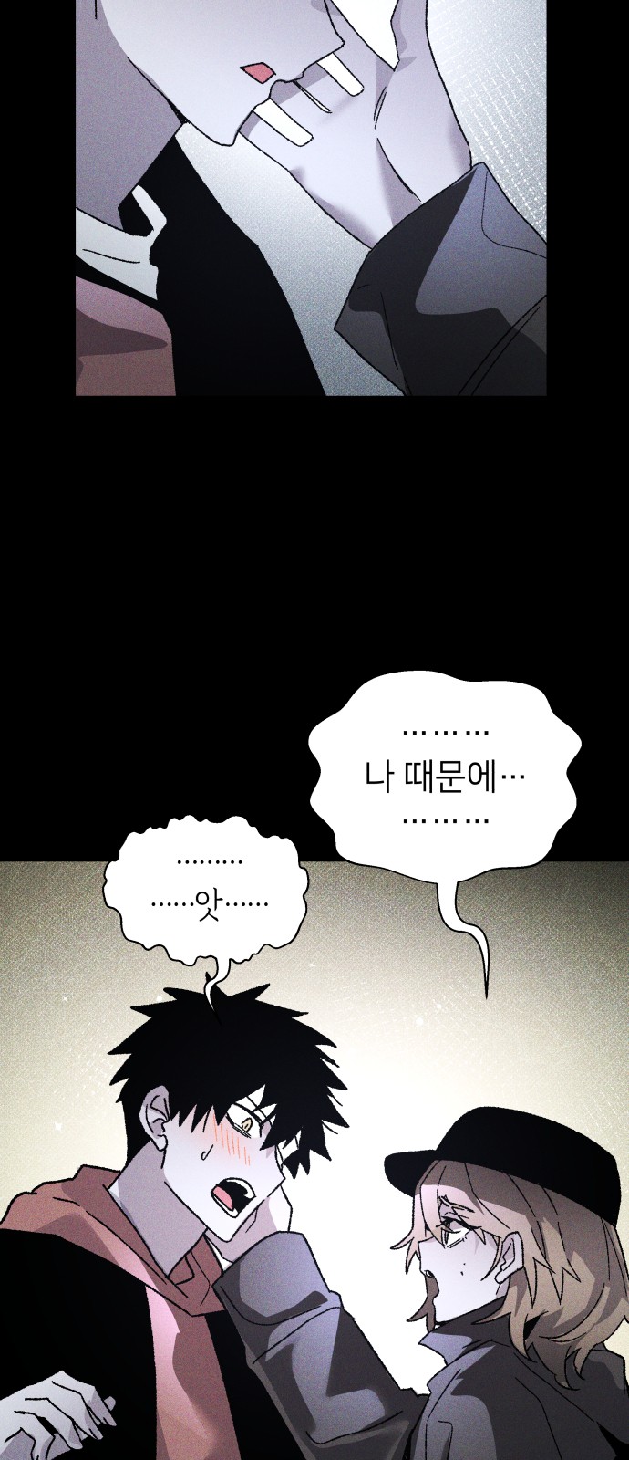 17 페이지