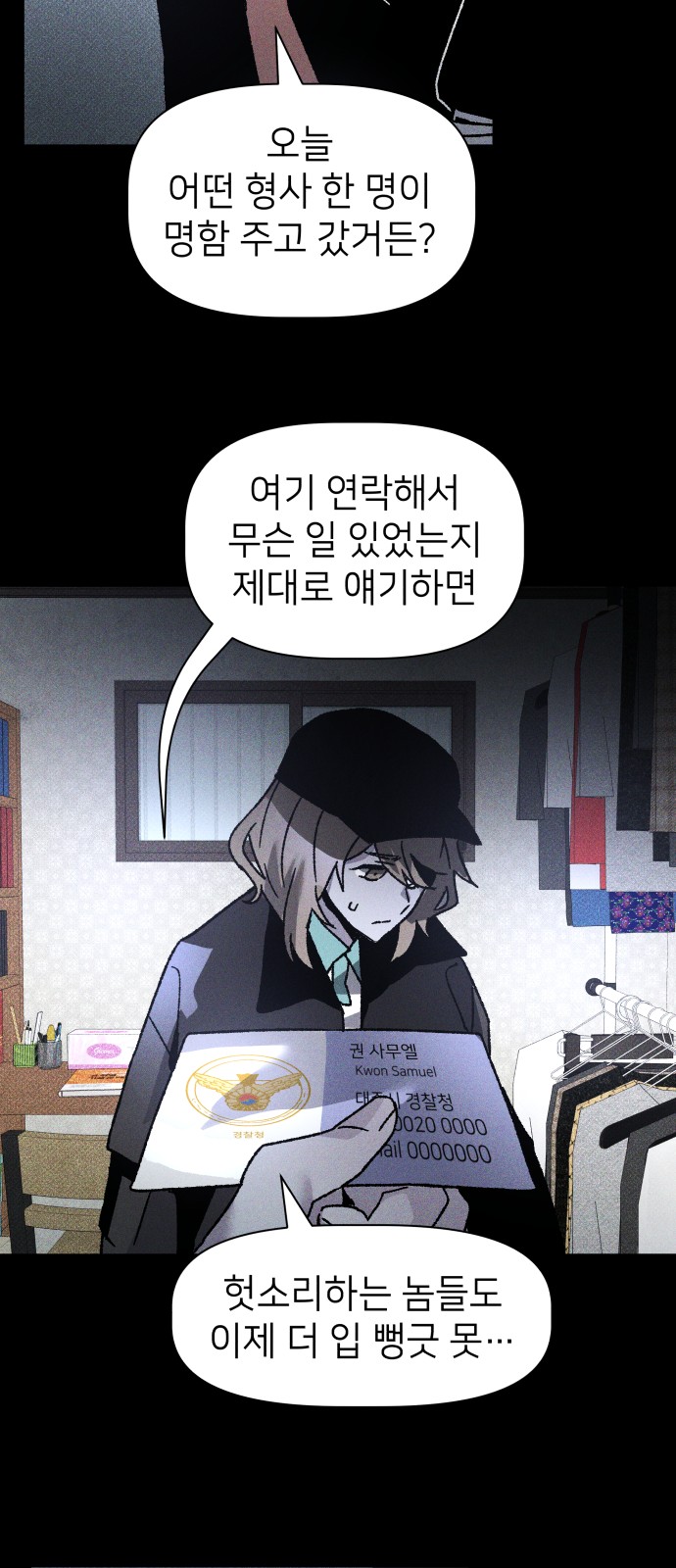 22 페이지