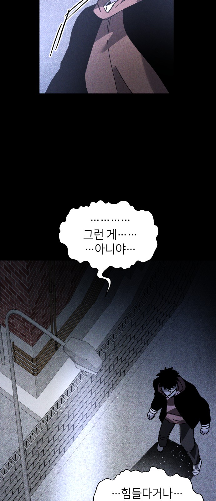 46 페이지