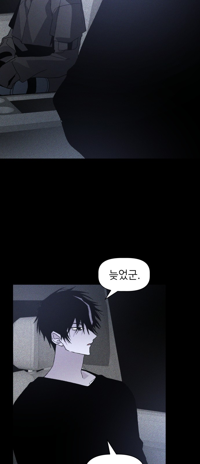 63 페이지