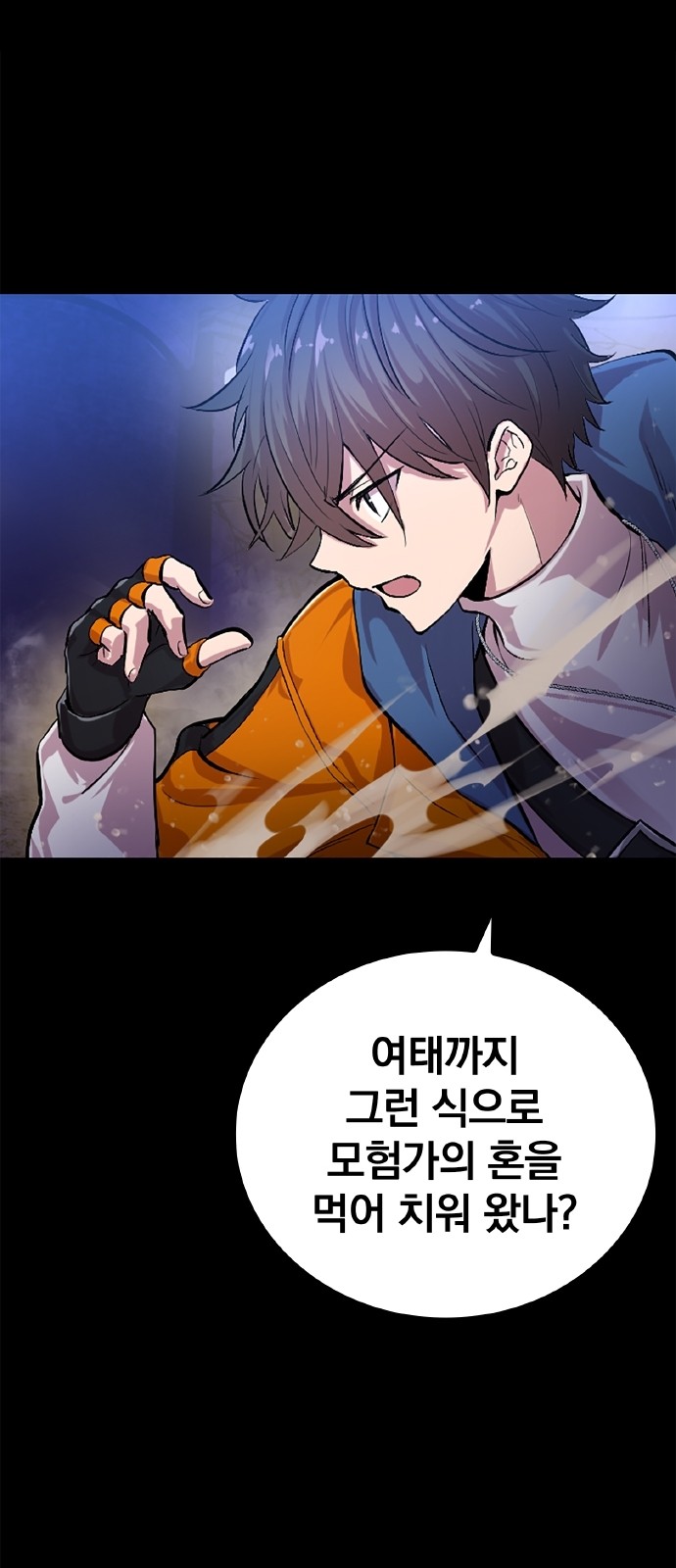 35 페이지