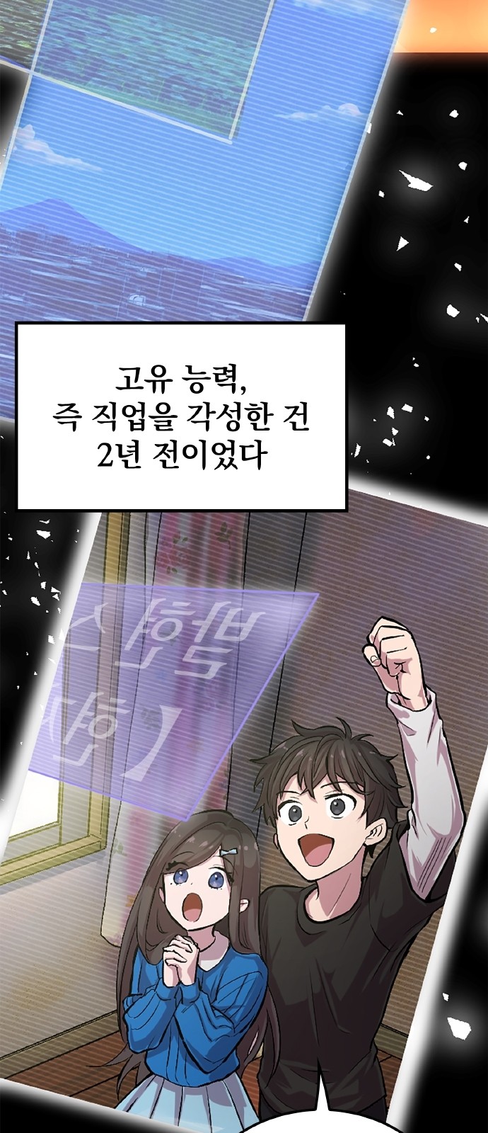 6 페이지