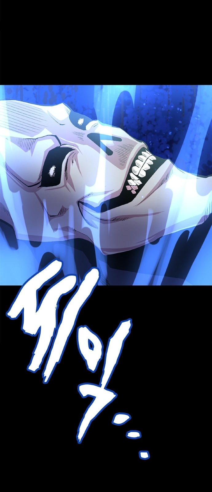 36 페이지