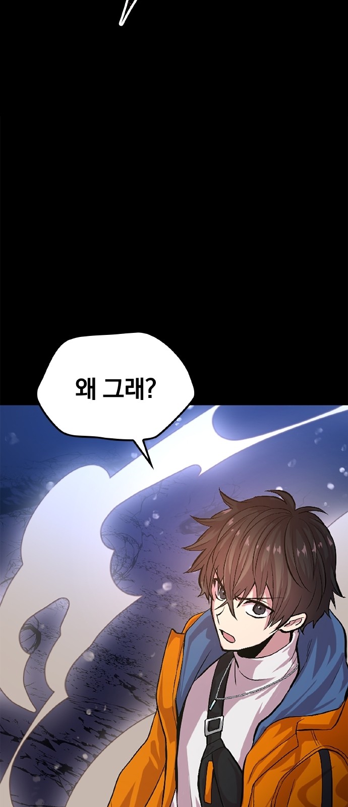 53 페이지