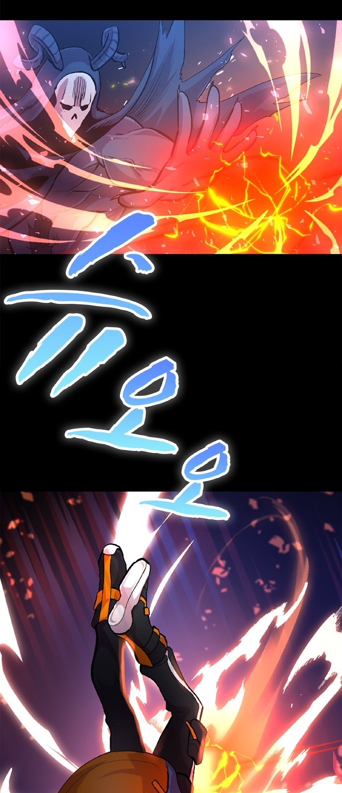 46 페이지