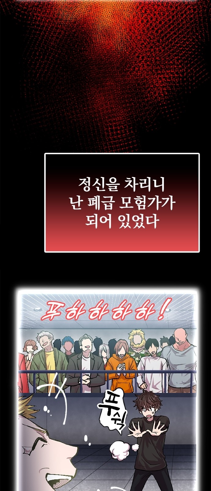 9 페이지