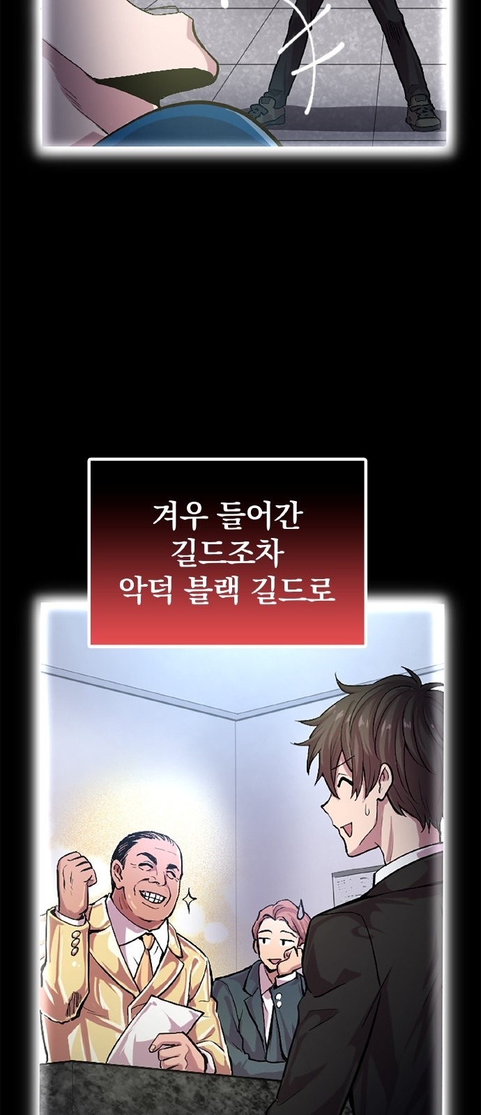 10 페이지