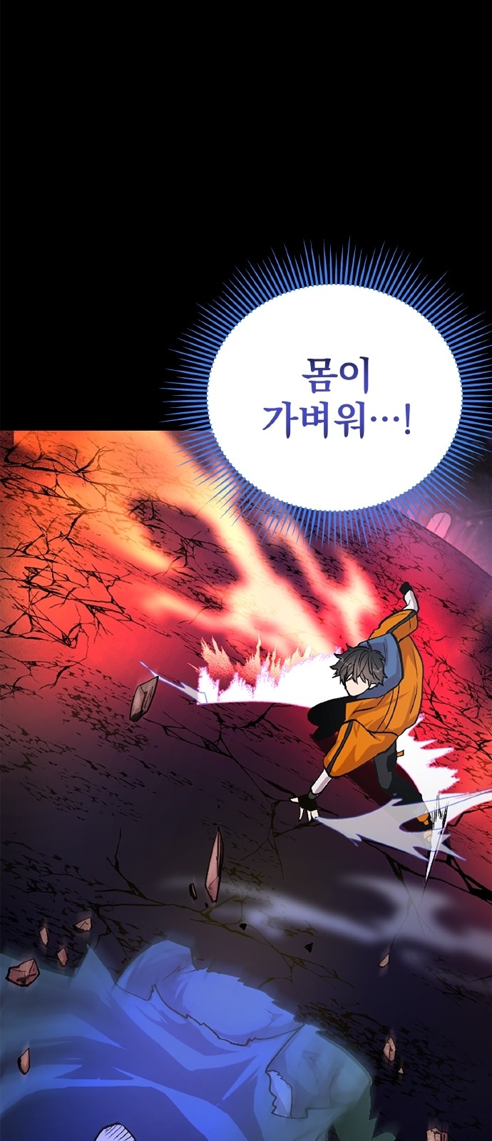 25 페이지